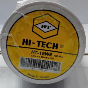 MAS 2" INSULATION TAPE TAIWAN WHITE