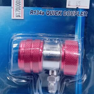 QC-MH4 ADOPTER 134A SINGLE QUICK COUPLER (HI)TAIWA