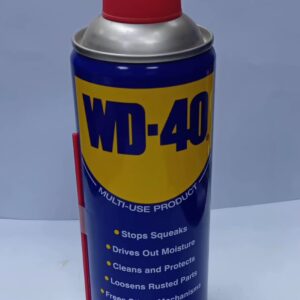 WD40 330ML